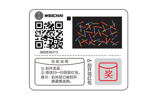 恒峰g22(国际)官网入口-天天有惊喜