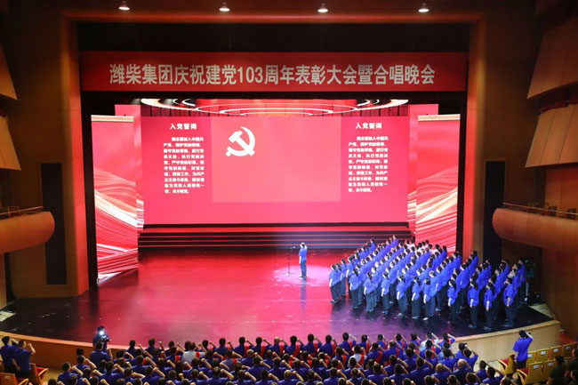 恒峰g22(国际)官网入口-天天有惊喜