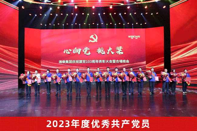 恒峰g22(国际)官网入口-天天有惊喜