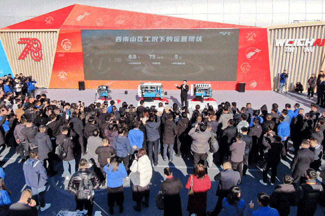 恒峰g22(国际)官网入口-天天有惊喜