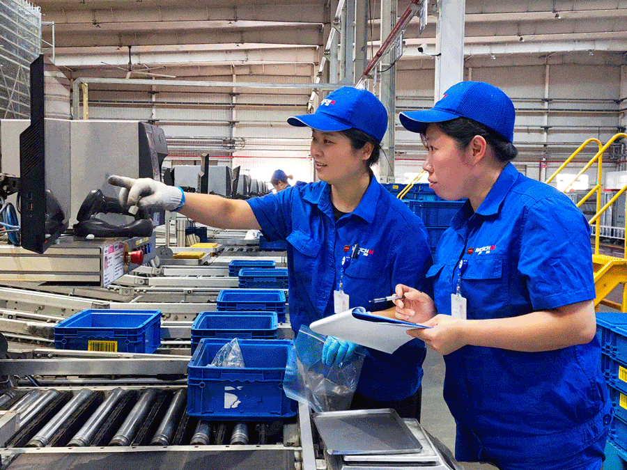 恒峰g22(国际)官网入口-天天有惊喜