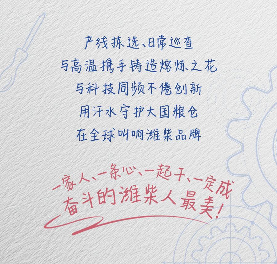 恒峰g22(国际)官网入口-天天有惊喜