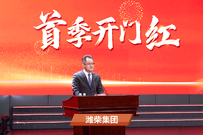 恒峰g22(国际)官网入口-天天有惊喜