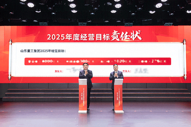 恒峰g22(国际)官网入口-天天有惊喜