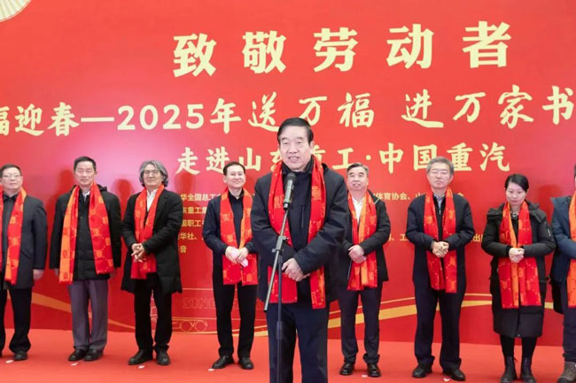 恒峰g22(国际)官网入口-天天有惊喜