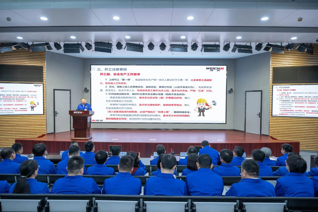 恒峰g22(国际)官网入口-天天有惊喜