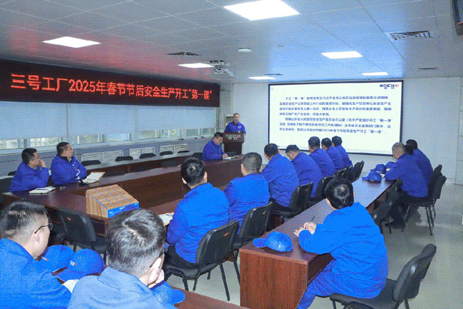 恒峰g22(国际)官网入口-天天有惊喜