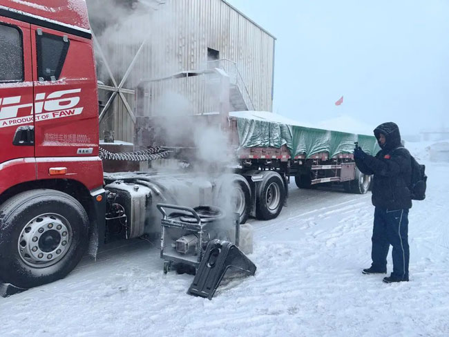 恒峰g22(国际)官网入口-天天有惊喜