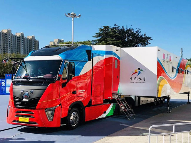 恒峰g22(国际)官网入口-天天有惊喜