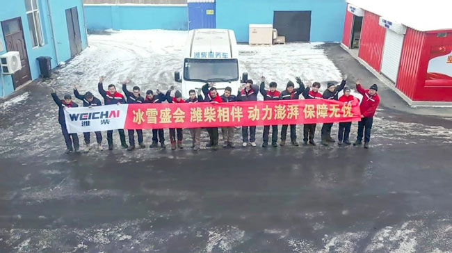 恒峰g22(国际)官网入口-天天有惊喜