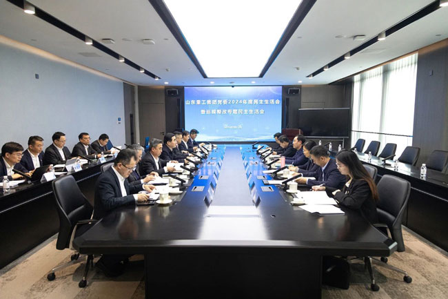 恒峰g22(国际)官网入口-天天有惊喜