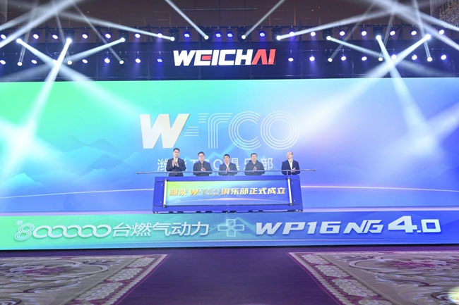 恒峰g22(国际)官网入口-天天有惊喜