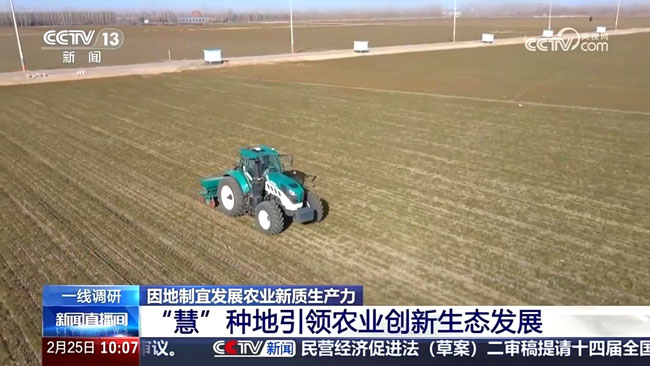 恒峰g22(国际)官网入口-天天有惊喜