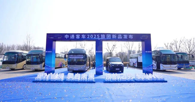 恒峰g22(国际)官网入口-天天有惊喜