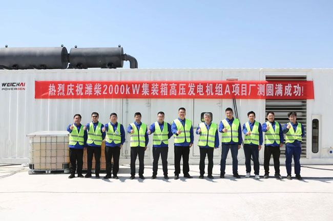 恒峰g22(国际)官网入口-天天有惊喜