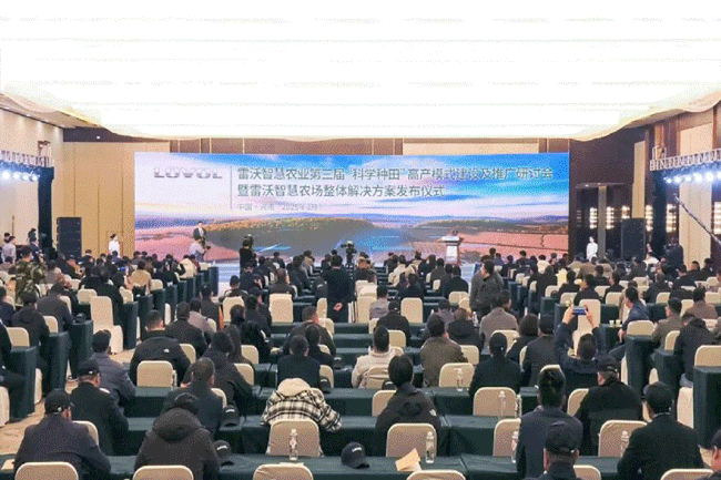 恒峰g22(国际)官网入口-天天有惊喜