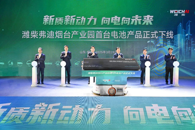 恒峰g22(国际)官网入口-天天有惊喜