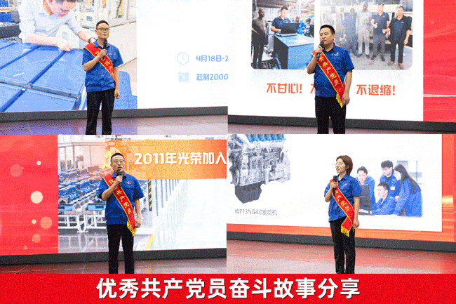 W020250627595153779228 恒峰g22(国际)官网入口-每天有惊喜