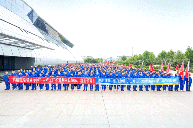 恒峰g22(国际)官网入口-天天有惊喜