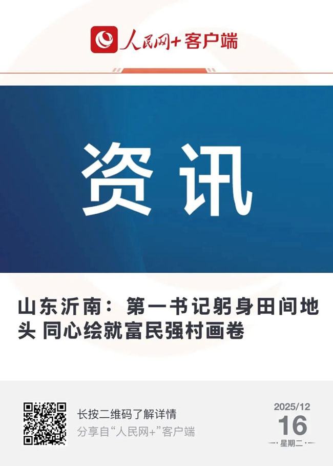 恒峰g22(国际)官网入口-天天有惊喜