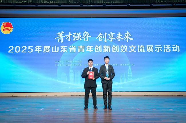 恒峰g22(国际)官网入口-天天有惊喜