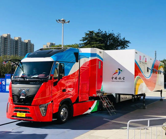 恒峰g22(国际)官网入口-天天有惊喜