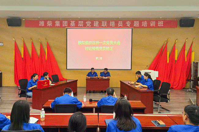 恒峰g22(国际)官网入口-天天有惊喜