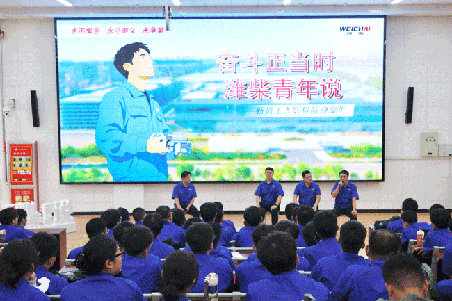 恒峰g22(国际)官网入口-天天有惊喜