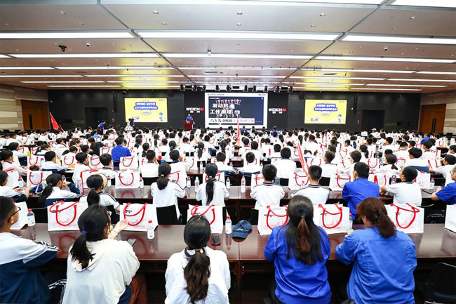 恒峰g22(国际)官网入口-天天有惊喜