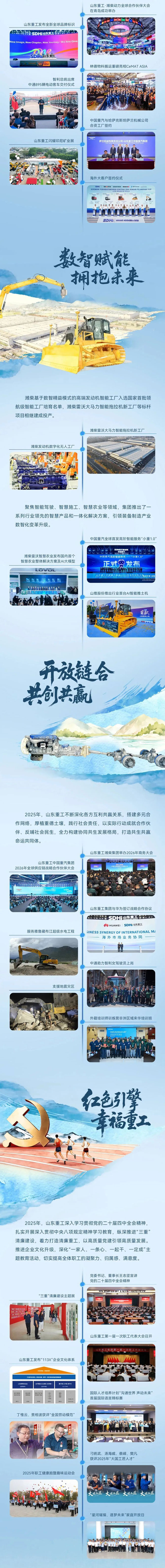 恒峰g22(国际)官网入口-天天有惊喜