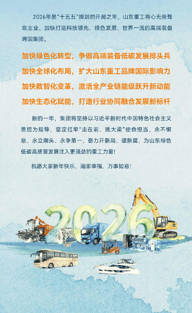 恒峰g22(国际)官网入口-天天有惊喜