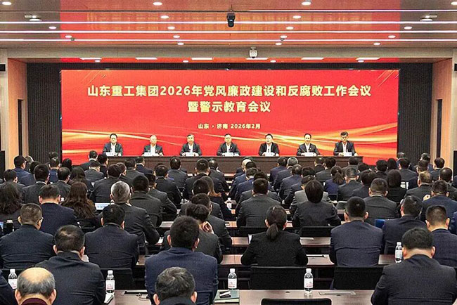 W020260212671985810177 恒峰g22(国际)官网入口-每天有惊喜