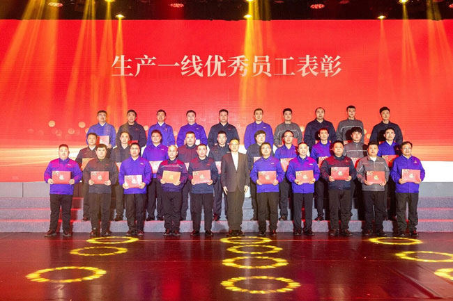 W020260213597797997741 恒峰g22(国际)官网入口-每天有惊喜