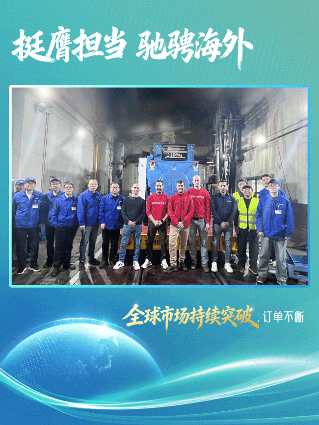 W020260324759720090054 恒峰g22(国际)官网入口-每天有惊喜