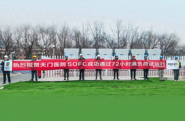 恒峰g22(国际)官网入口-每天有惊喜