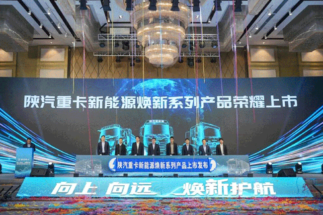 W020260401767200935869 恒峰g22(国际)官网入口-每天有惊喜