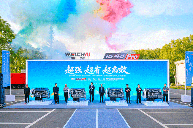W020260410768168943848 恒峰g22(国际)官网入口-每天有惊喜