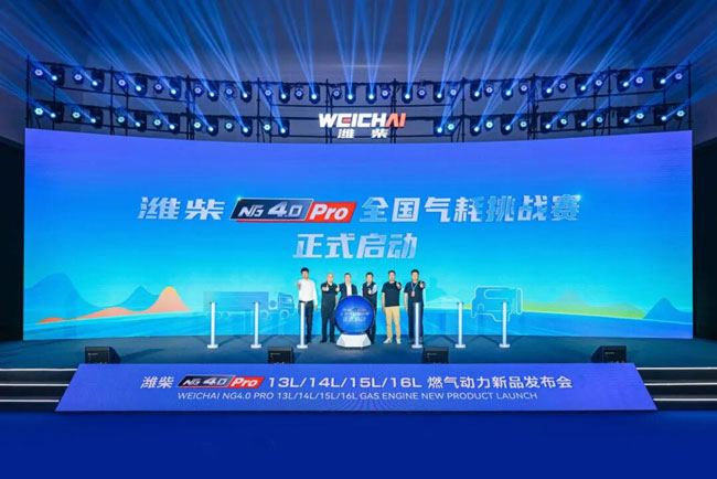 W020260410770316977654 恒峰g22(国际)官网入口-每天有惊喜