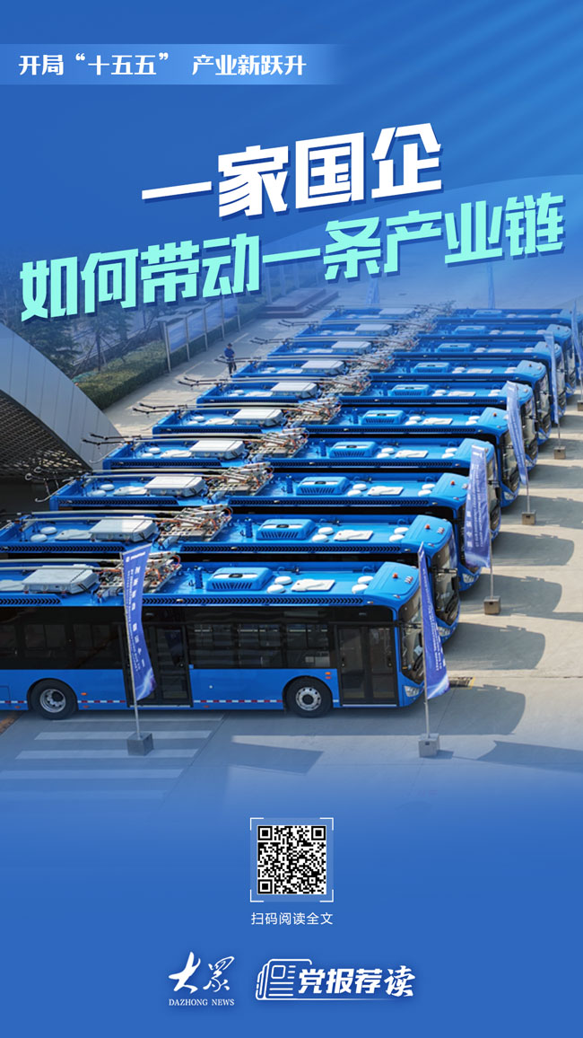W020260413728734120975 恒峰g22(国际)官网入口-每天有惊喜
