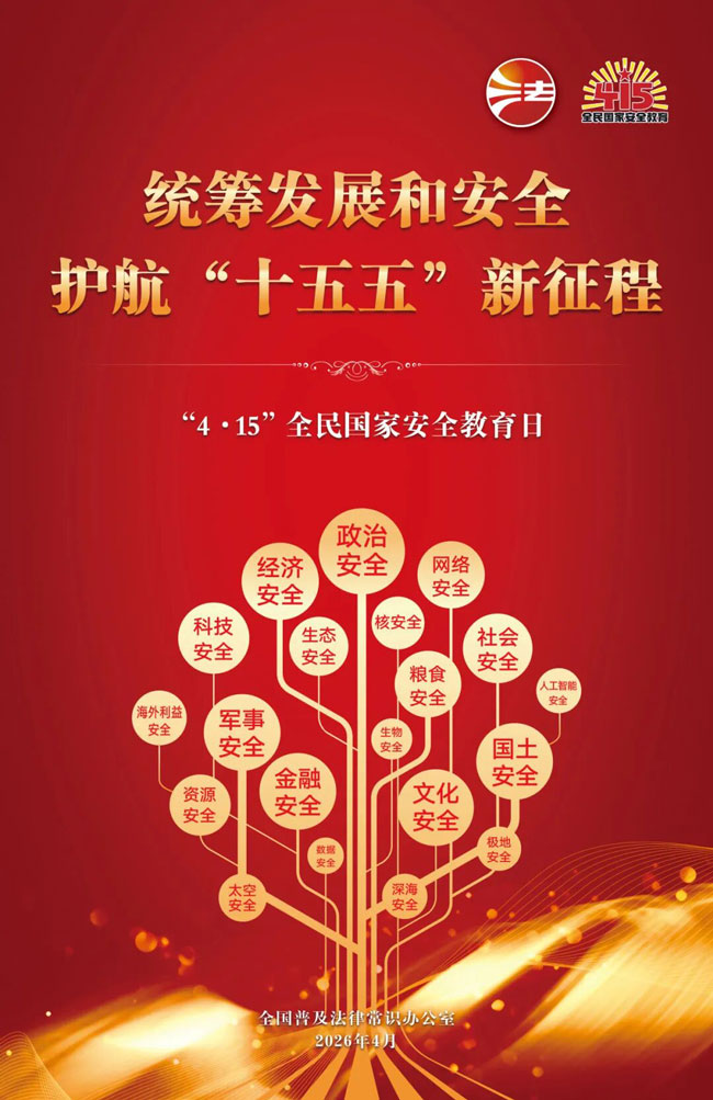 恒峰g22(国际)官网入口-每天有惊喜