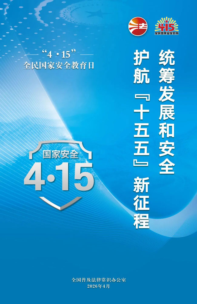 恒峰g22(国际)官网入口-每天有惊喜