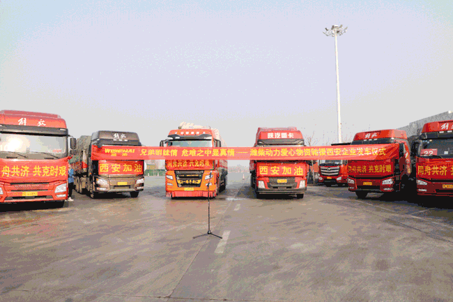 恒峰g22(国际)官网入口-天天有惊喜