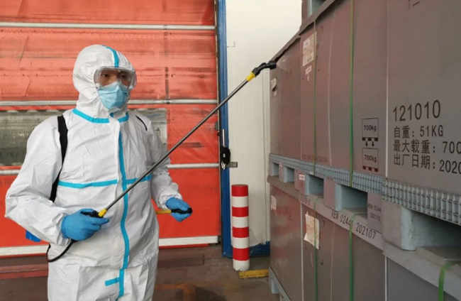 恒峰g22(国际)官网入口-天天有惊喜