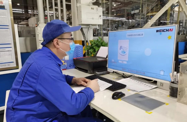 恒峰g22(国际)官网入口-天天有惊喜