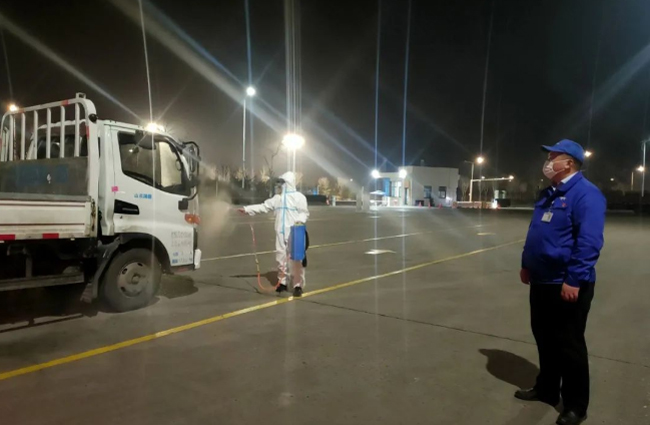 恒峰g22(国际)官网入口-天天有惊喜