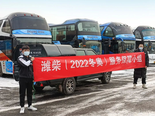 恒峰g22(国际)官网入口-天天有惊喜