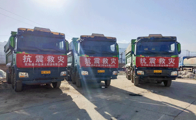 恒峰g22(国际)官网入口-天天有惊喜