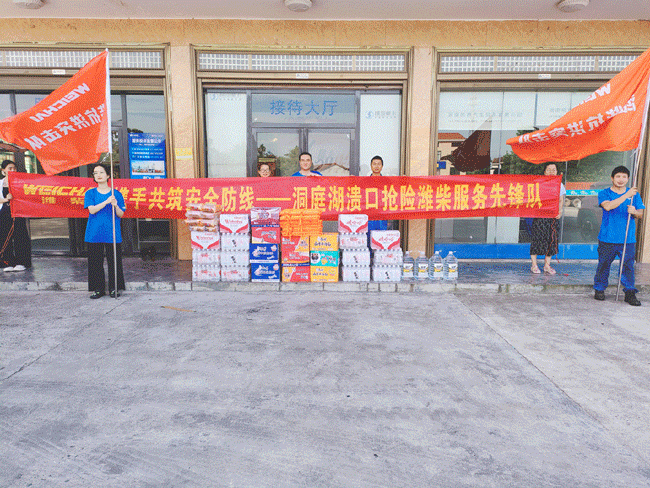 恒峰g22(国际)官网入口-天天有惊喜