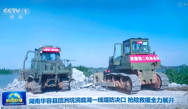 恒峰g22(国际)官网入口-天天有惊喜