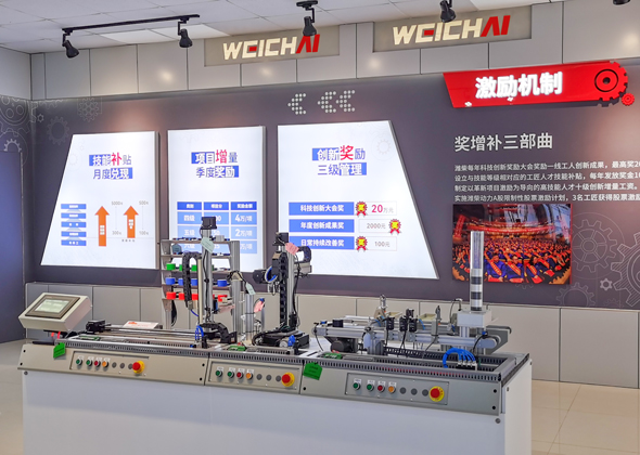 恒峰g22(国际)官网入口-天天有惊喜